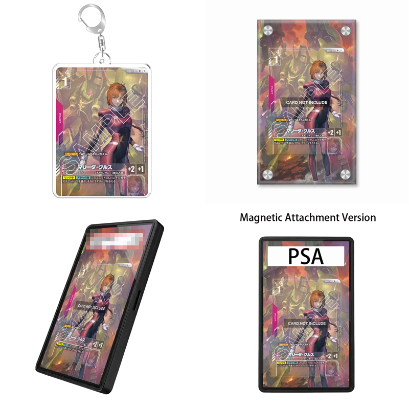 Case Fan - Kunstdisplay für Gundam-Kartenspiel Newtype Rising Marida
