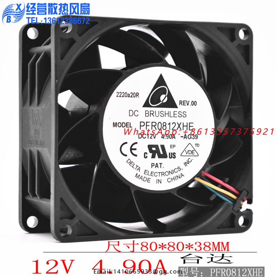 Case Fan - Neuer Original Delta PFR0812XHE 8038 80MM