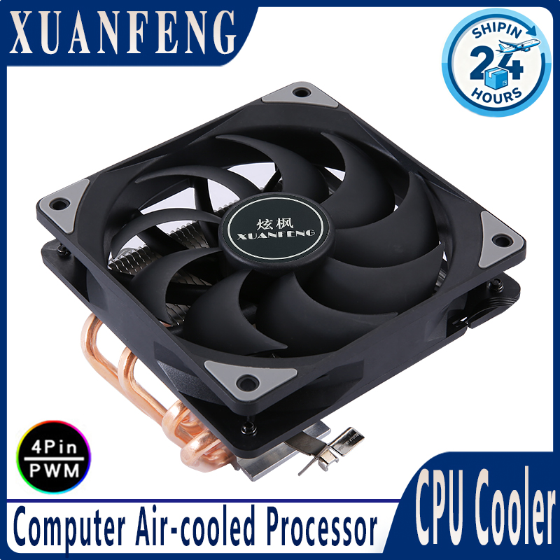 Cpu Cooler - XUANFENG 4-Pin/PWM 120mm Lüfter AM4 X79