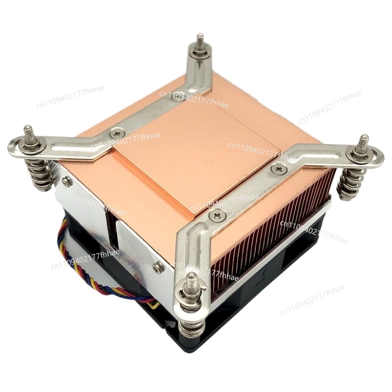 Cpu Fan - Vollkupfer 2U Server CPU-Kühler 115X 1200