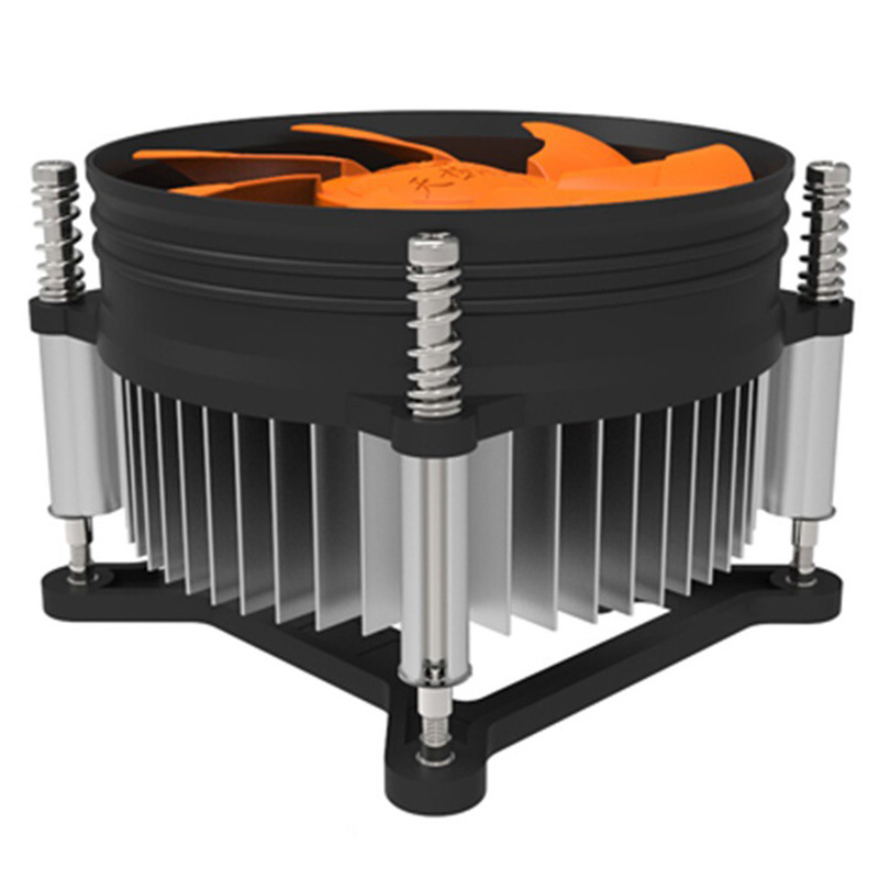 Cpu Heatsink - CPU-Kühler, Kühler, unterblasende Schraube für PC-Computer,