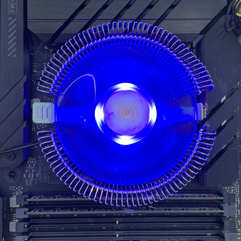 CPU-Luftkühler Computer Blauli – Cpu Heatsink Bewertung und Preis