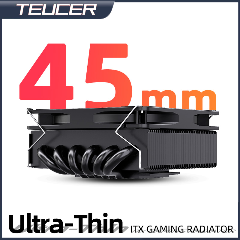 Teucer Höhe 45 mm CPU-Kühler I – Cpu Cooler Bewertung und Preis