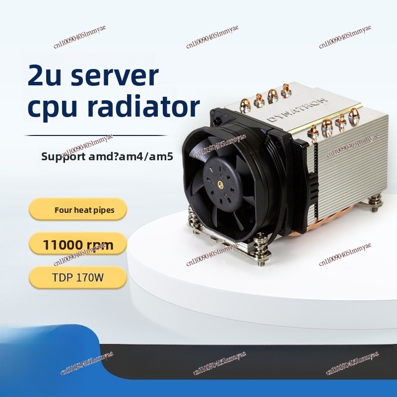 Vier Heatpipes 2U Server-Kühle – Cpu Fan Bewertung und Preis