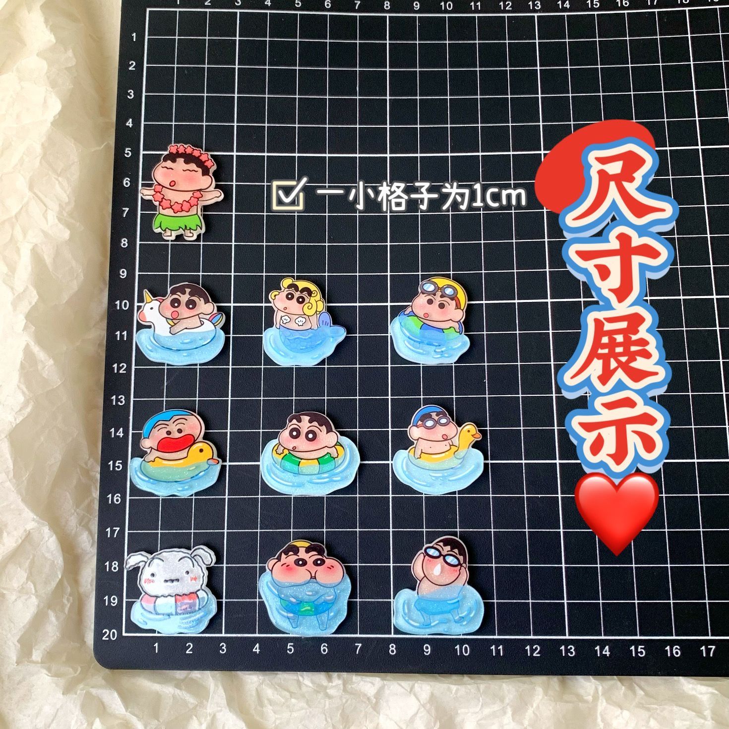 Crayon Shin-chan Harz-Accessoi – Case Fan Bewertung und Preis