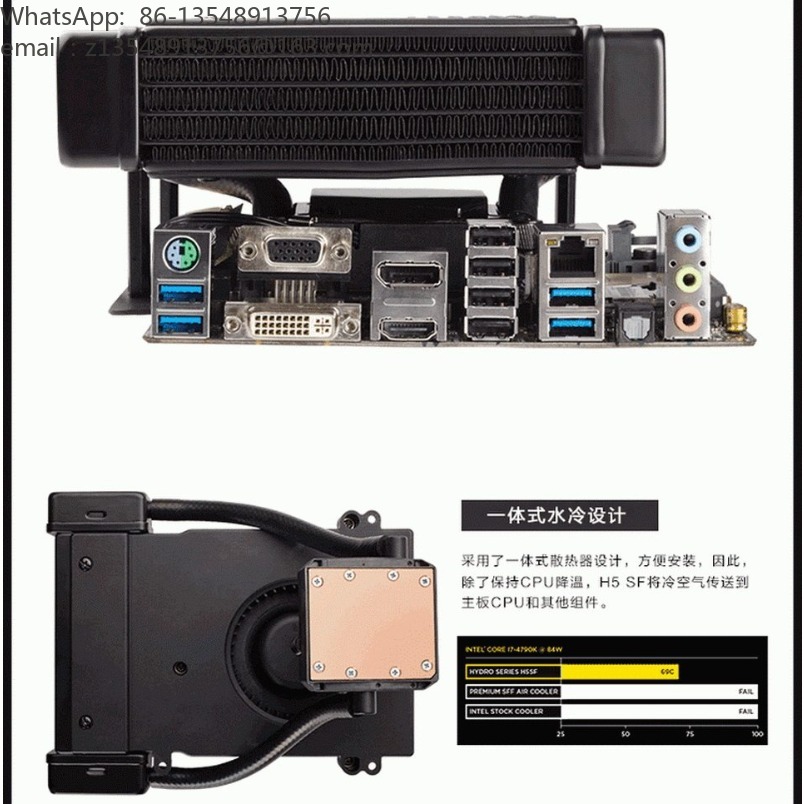 H5 SF All-in-One Flüssig-CPU-K – Aio Liquid Cooler Bewertung und Preis