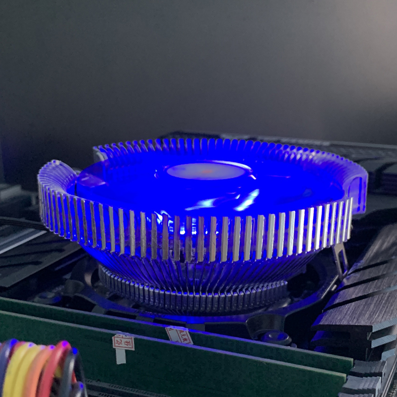 CPU Luftgekühlter Kühler LED-L – Cpu Heatsink Bewertung und Preis