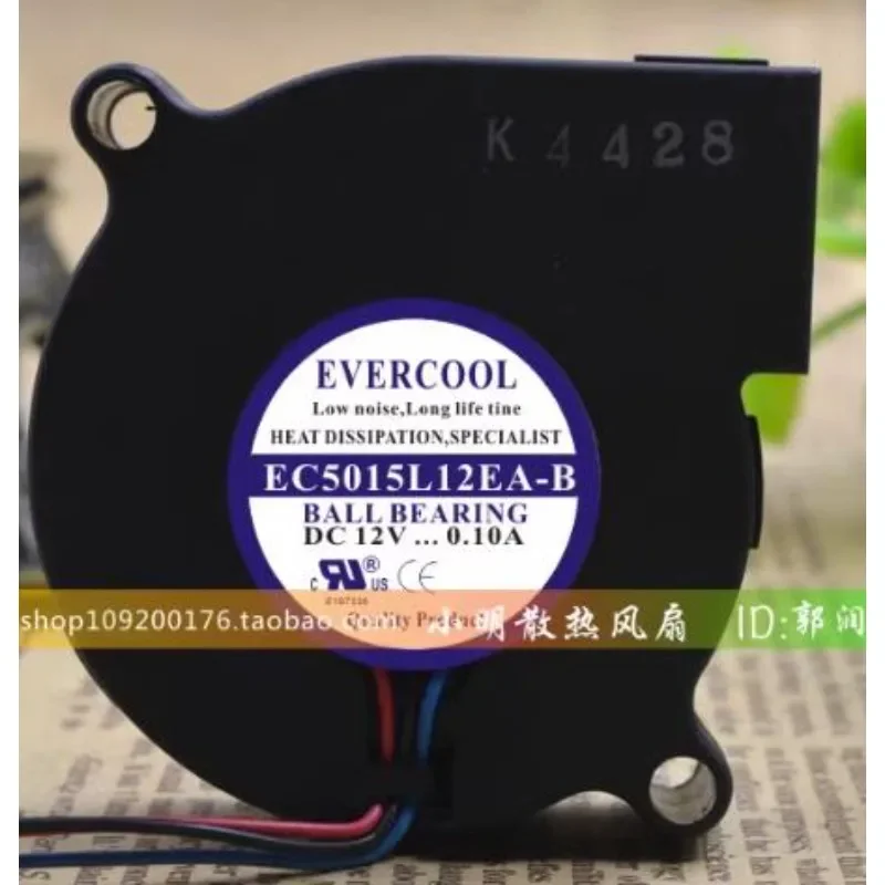 Originaler CPU-Lüfter für EVER – Cpu Fan Bewertung und Preis