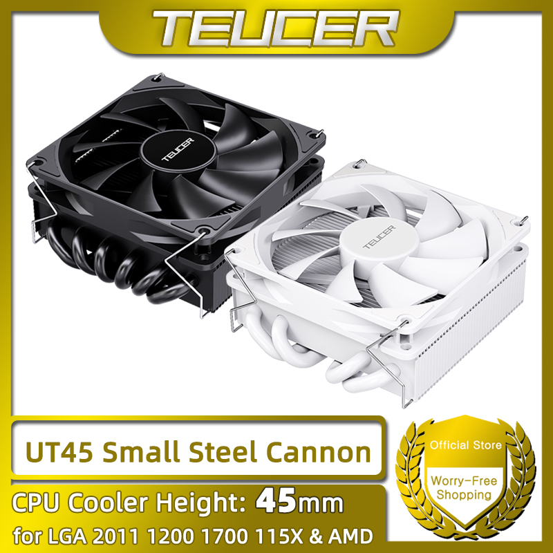 TEUCER CPU-Kühler der UT45-Ser – Cpu Cooler Bewertung und Preis