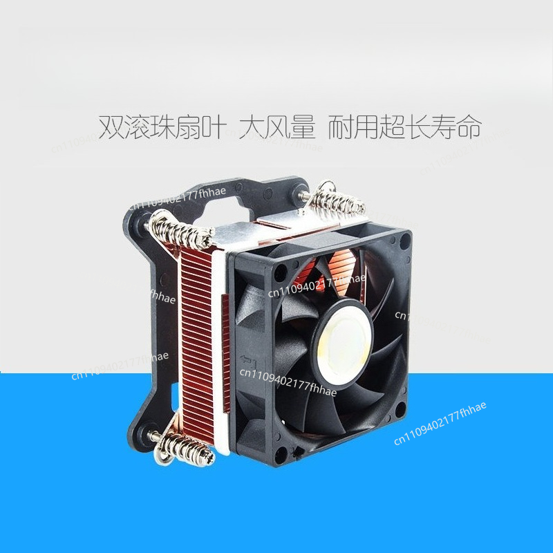 Vollkupfer 2U Server CPU-Kühle – Cpu Fan Bewertung und Preis