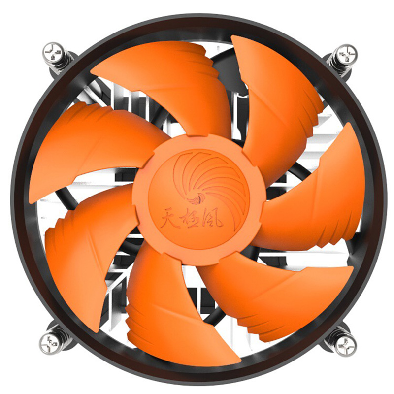 CPU-Kühler, Kühler, unterblase – Cpu Heatsink Bewertung und Preis
